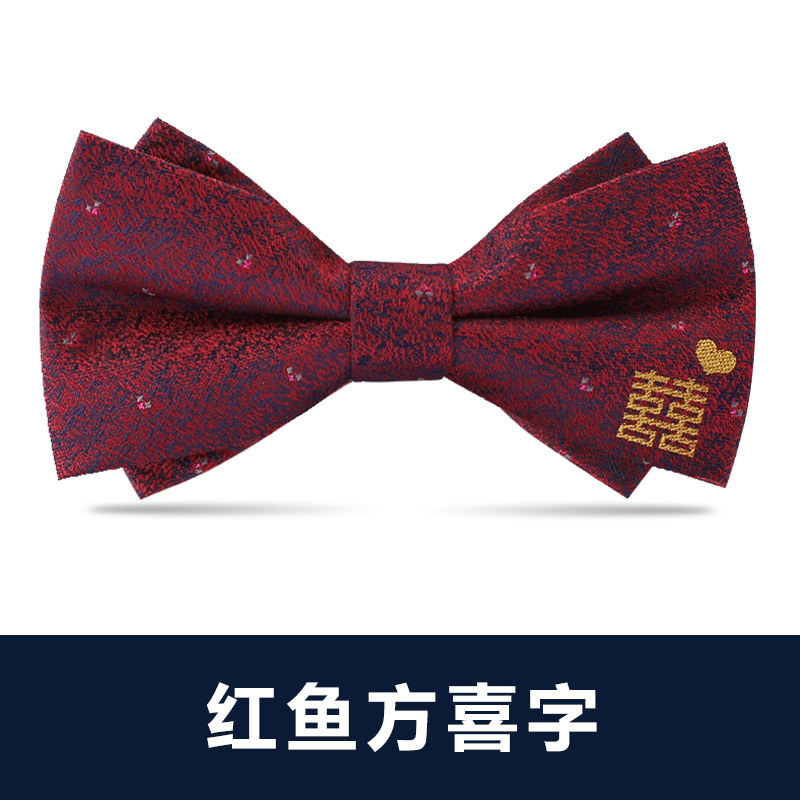 ↬↬↬붉은 물고기 Fang Xi 나비 넥타이 ↦↦↦