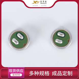 �S�ҹ���4015���^���ʽȫָ��ԒͲʰ�����������X���v�O�w