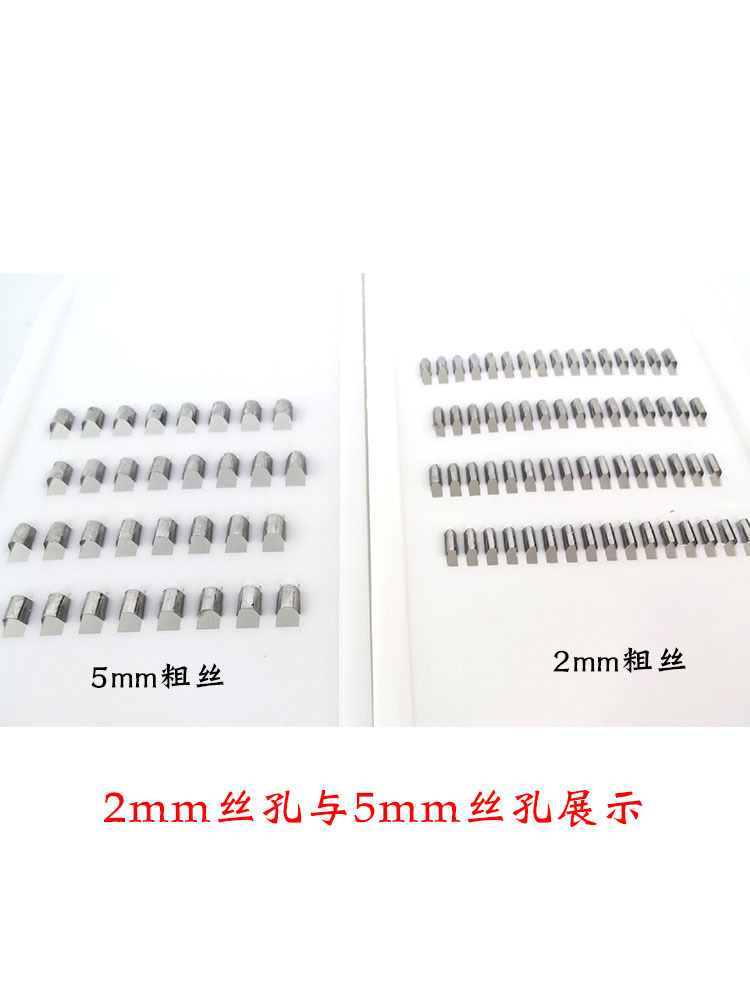 飯店粗絲擦絲器土豆細絲刨子擦子刨絲器切絲器刮絲細條菜板插絲器