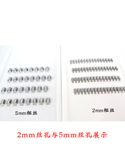 Restaurant-grade coarse grater, potato julienne slicer, shredder, grater, slicing tool, fine-ribbed vegetable board, and shred-inserting device