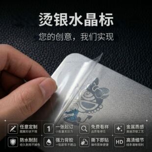 �C��ˮ�����NUV�Dӡ�N�̘˶��ƽ��٘˺���ˮ���֠C�y˺Ĥ���ֶ���