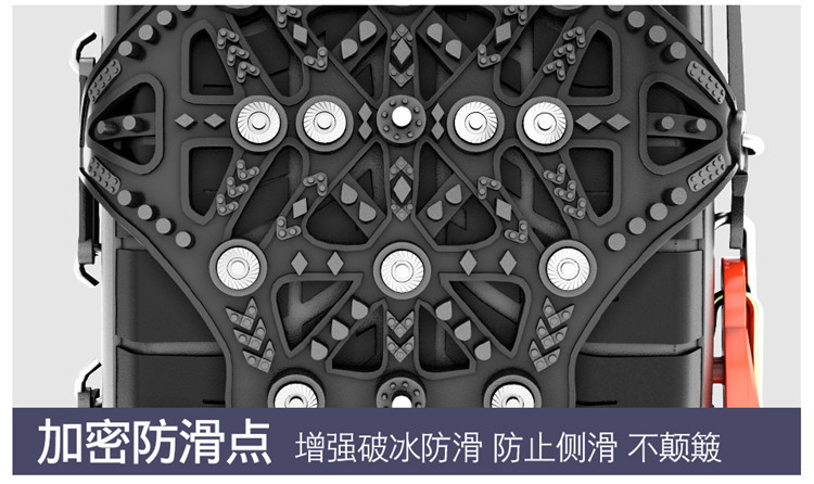 Black Encrypted Thickened Full-Coverage Car Anti-Skid Chains for Sedans, Off-Road Vehicles, and Suvs with Enhanced Anti-Skid Encryption
