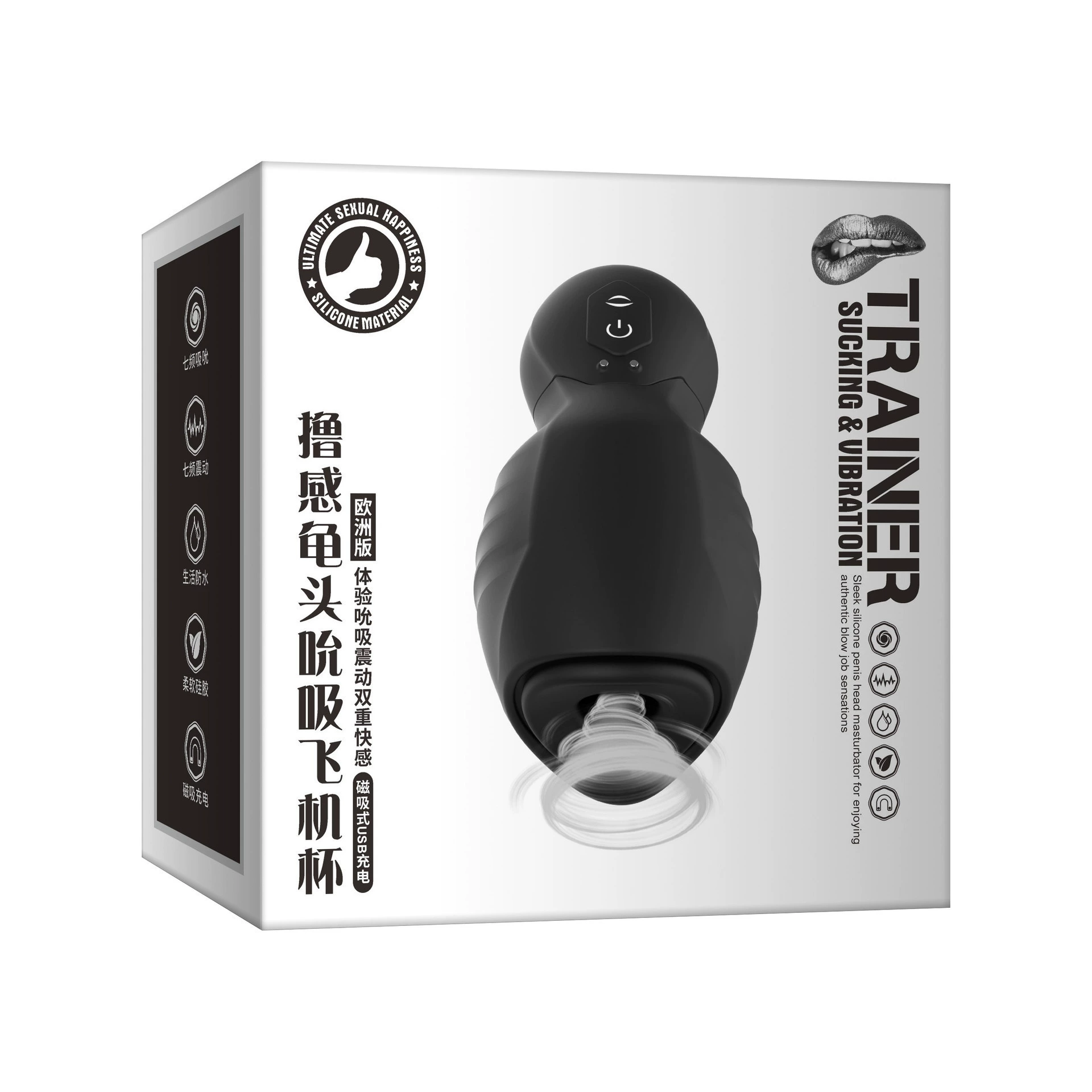 Men's automatic airplane, massager for training, toy, fully automatic, (Cross-border trading)