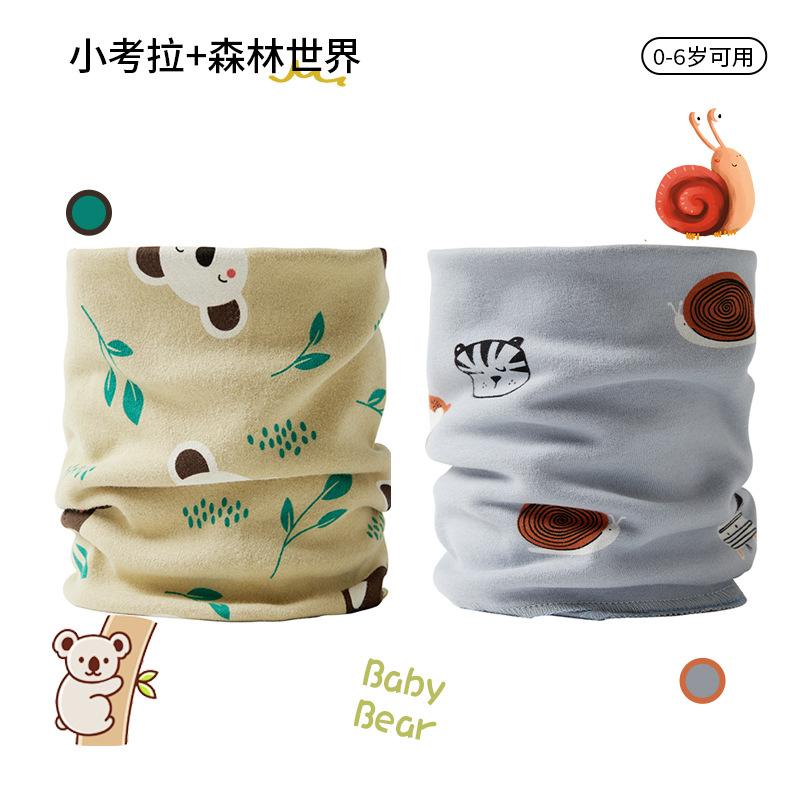 Baby 2-piece scarf set (little koala + animal forest)