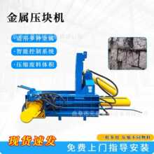 ��ʽ�U�FƤ�X�ĉ��K�C���K���ٴ���C�S��ȫ�ԄӏU�~���ى��K�C