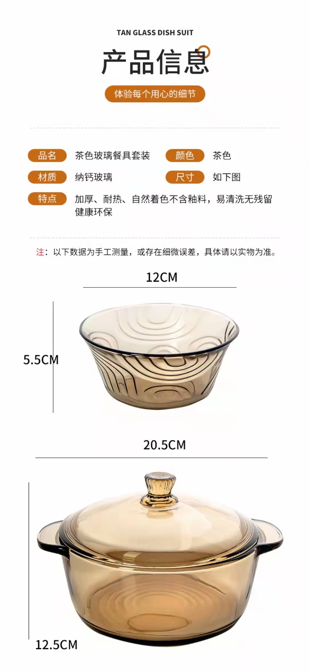 400aee96f449fe52610192567e8bca