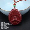 Accessory, natural ore, pendant, necklace suitable for men and women, cinnabar