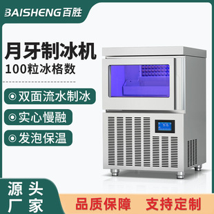 �����Ʊ��C�����̲��68-500KG����ȫ�ԄӰ�̨ʽ�{��һ�w�C������