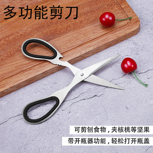 �羳���N�F؛���l���ü����๦�ܲ��P䓼�����������N�ü���ʳ