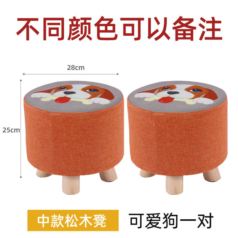 귀여운 강아지-25 키 [1개 구매시 1개 무료]