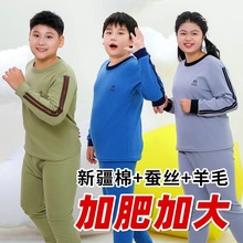 �д�ͯ�ӷʼӌ���ͯ�d��ë�Q�z��ů�ﶬ���������b��ͯ��������ѝ