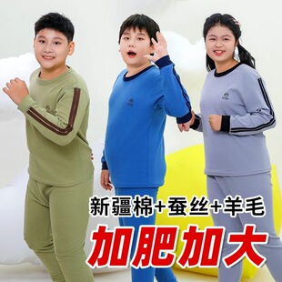 �д�ͯ�ӷʼӌ���ͯ�d��ë�Q�z��ů�ﶬ���������b��ͯ��������ѝ