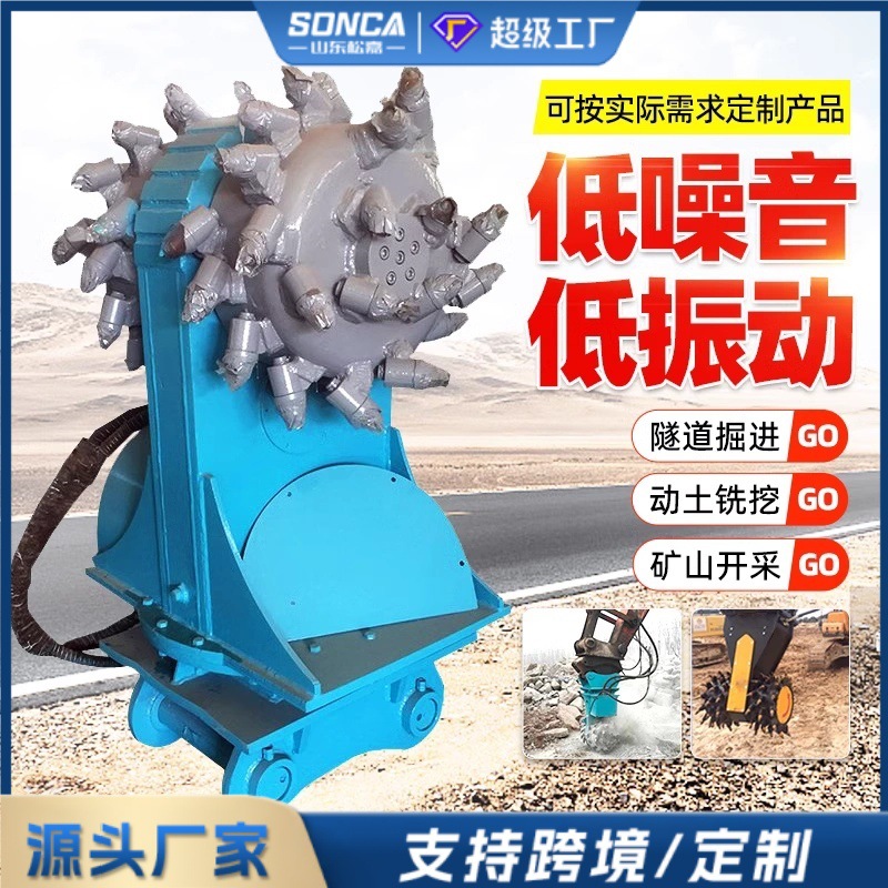 Excavadora de trituración de minas de pavimento de hormigón excavadora de fresado longitudinal excavadora de fresado transversal excavadora de fresado modificada