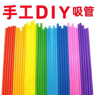 ����һ����DIY��ɫ����ֱ��100֧�׃��@��ͯDIY�����߲�26CM�S��