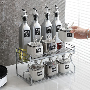 Kitchen Household Seasoning Bottle Jar suit Light Luxury Bear Ceramic Seasoning Jar Glass Soy Sauce Vinegar Bottle Combination Seasoning Box