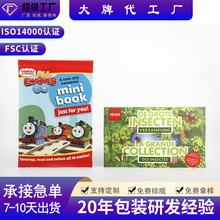 羳߰b hɽ⼈ bbϞ⼈