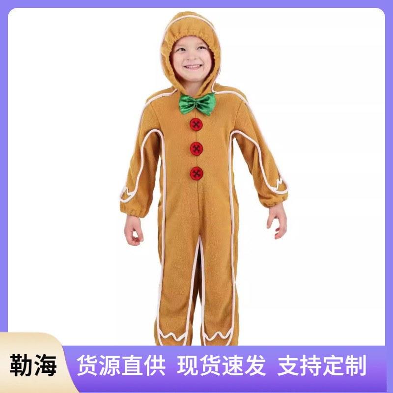 Nuevo hombre de pan de jengibre de Navidad traje de Halloween para niños cráneo Caballero hombre de pan de jengibre Cosplay mono