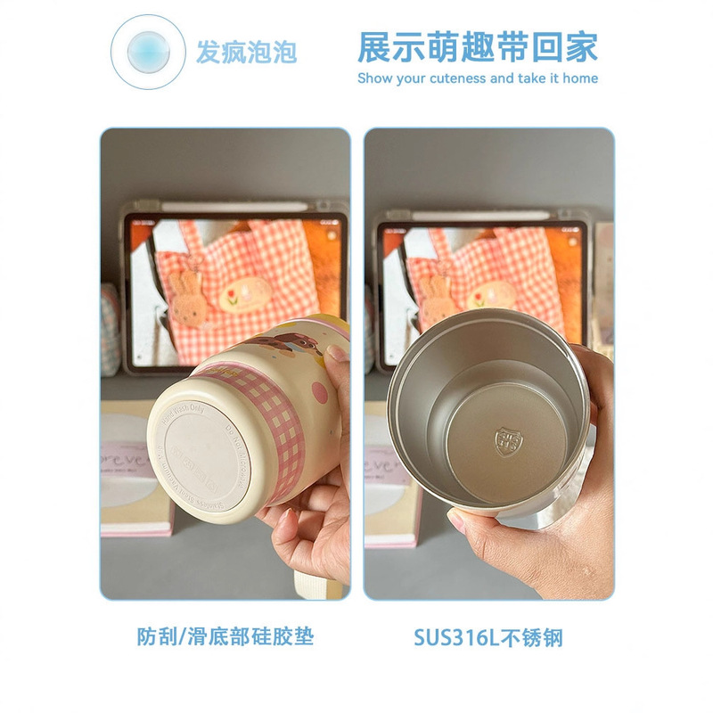 可爱手提吨吨杯不锈钢保温保冷杯办公室随手杯车载咖啡杯礼品水杯|undefined