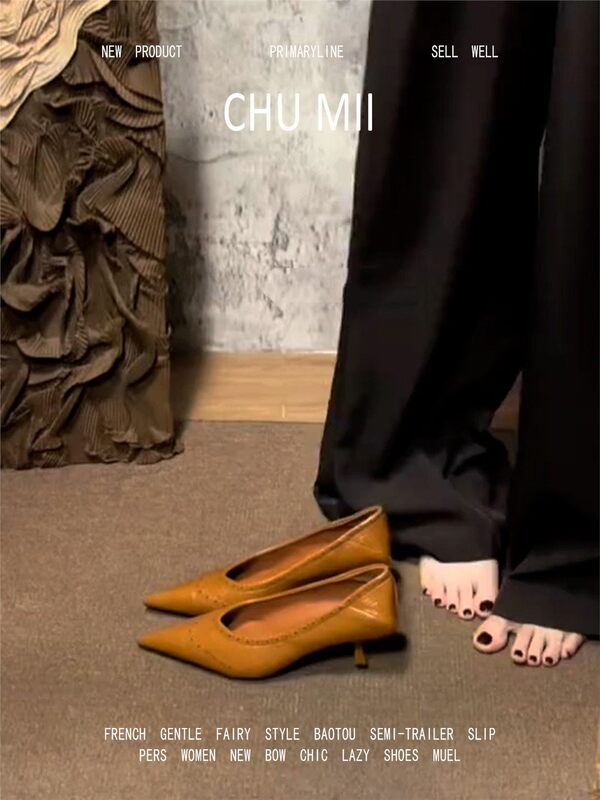 Sheepskin version~Vintage style pointed toe shallow single shoes for women, thin heel genuine leather versatile high heels, elegant workplace commuting shoes