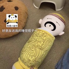 创意新款雍正皇帝长条抱枕毛绒玩具四爷家居沙发靠垫送闺蜜礼物女