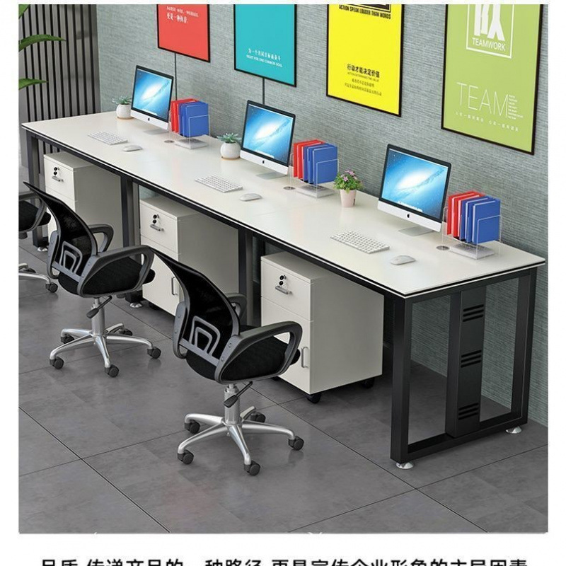 Desktop Computer Desk, Simple Modern Office Desk and Chair Set, Executive Desk, Staff Office Workstation, Long Desk and Chair Desktop Computer Desk, Simple Modern Office Desk and Chair Set, Executive Desk, Staff Office Workstation, Long Desk and Chair