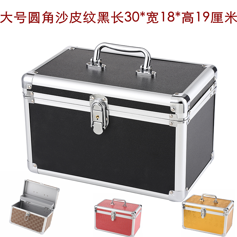 Caja de herramientas técnica Caja de maquillaje de aleación de aluminio Caja de almacenamiento Pedicura Baño Pedicura Maleta de belleza