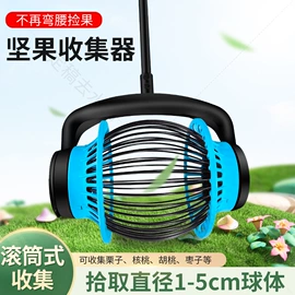 电链锯;电动吹风机;篱笆剪