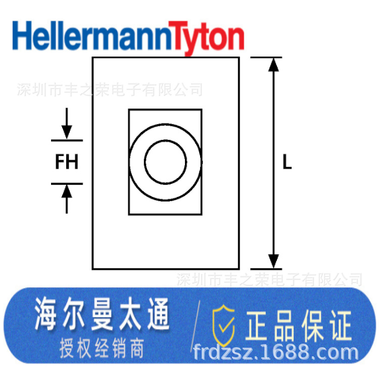 HELLERMANNTYTON������̫ͨ����˿�̶��Ĺ̶���LKCϵ�� 151-02987