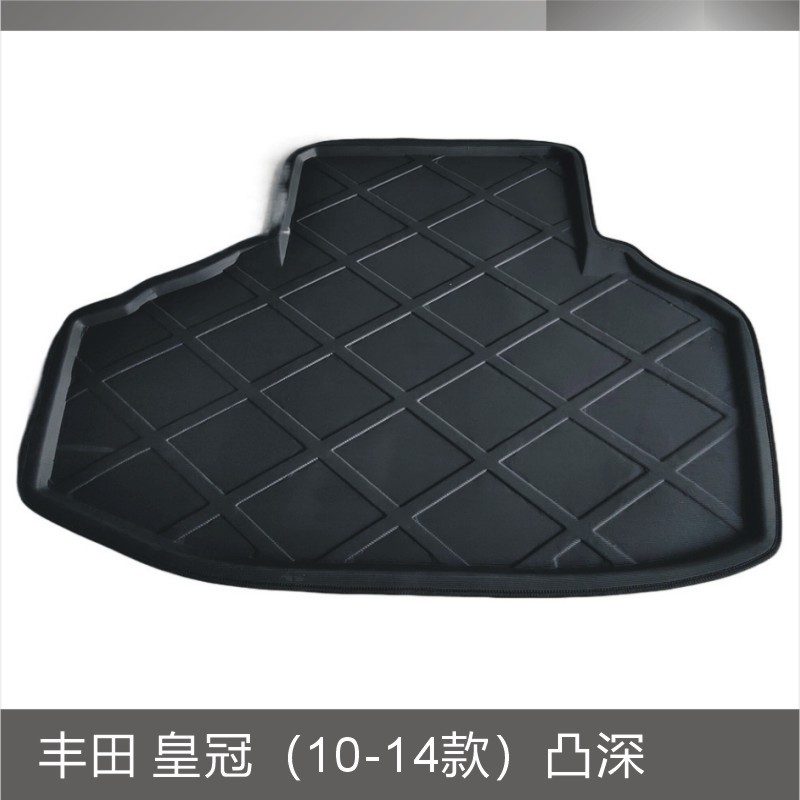 丰田 皇冠(10-14款)凸深.JPG
