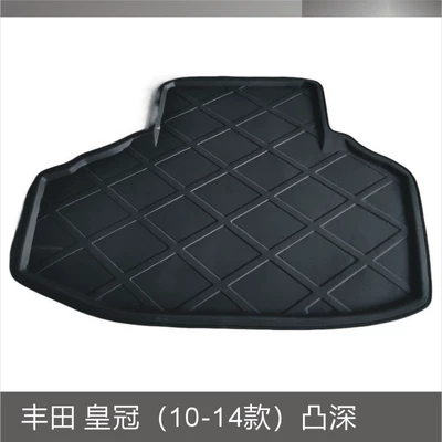 Faw Feng. Tian Crown Trunk Mat - toyota-crown-10-14-models-convex-depth-black