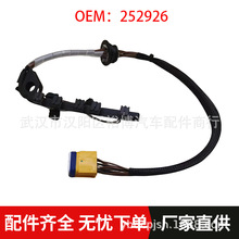 252926��܇��� �m�Ø����ѩ�F��AL4 �����y�w�����S�҃��ݹ���