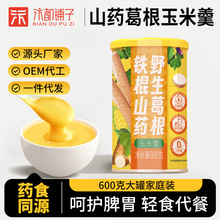 ɽș׸600gʳ_׷ۛ_{oǠIBһl