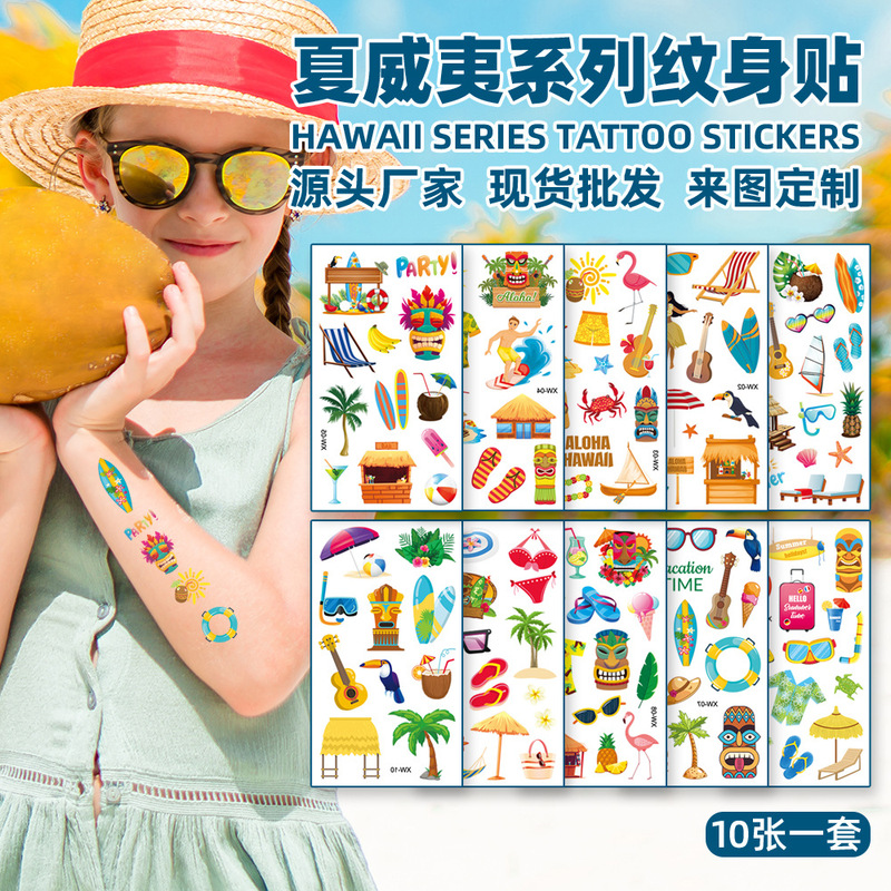 Cross-border New Hawaiian Tattoo Sticker Waterproof Personality Beach Summer Party Gift Tattoo Temporary Sticker