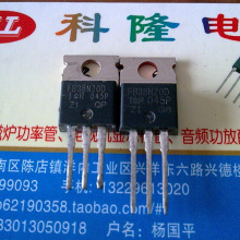 �������O�� IRFB38N20D FB38N20D 38A 200V IR��оƬ ���ϙC