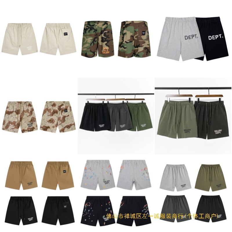 25 New Cross-Border Export Gallery Dept Classic Letter Printed Men's and Women's Shorts Loose Camouflage Summer