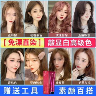 ֲ��Ⱦ�l�������l�겻���^�l�^Ƥɫ���Լ��ڼ�Ⱦ�^�l���w�װl�@��