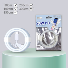 1��2��3��1.5�׶̾�20WPD��USB C PD�������۰��b �m��IP�֙Cƽ��