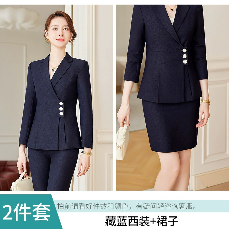 Autumn overall for hotel, classic suit jacket