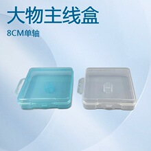 ���������д�̖8CM���S���ﾀ�M����ĭ�S·���S���S�ռ{�� ���l