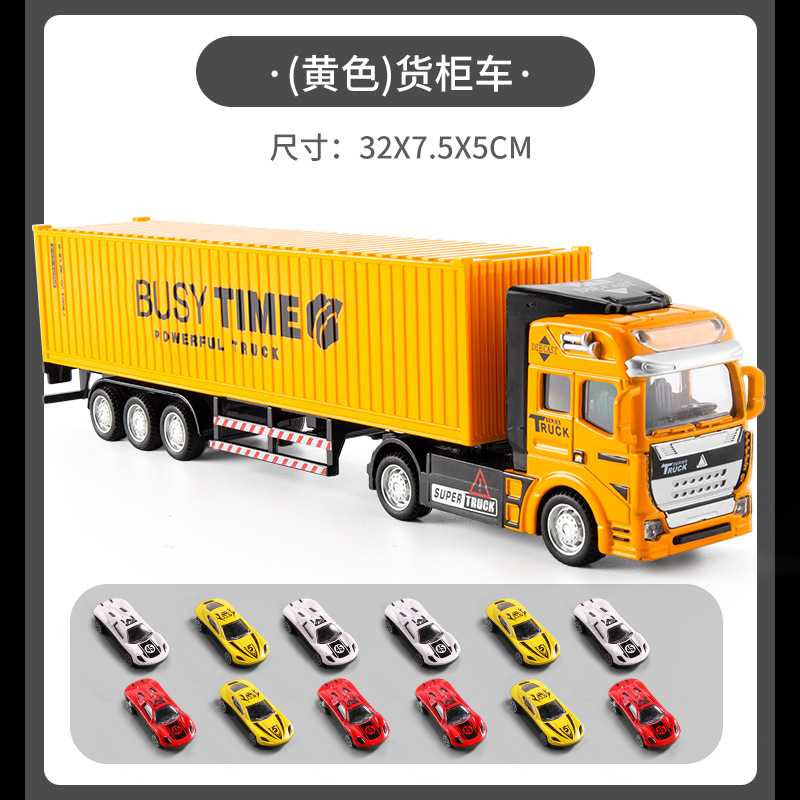 Gran camión de aleación juguetes para niños camión de transporte semirremolque niño modelo de contenedor de simulación automóvil de contenedor
