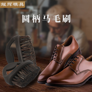 Factory Direct Sales Round Handle Soft Horse Hair Cleaning Brush Not Easy to Shed Hair Laundry Brush Household Multi-Functional Pointed Shoe Brush