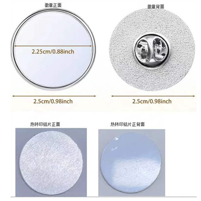 锌合金底座配个性化图案热转印铝片蝴蝶扣适合于活动派对学校展示