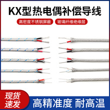 KX�͟��ż�a������ ���P����β����w�S�^������ K�����L��