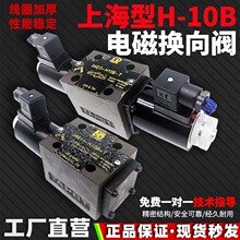 늴��y24EI1-H10B-T24EI324BO늴œQ���y34BM-H10B-T34EO-H10B