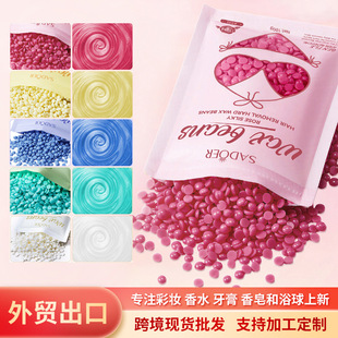 ���Q���SSADOERÓëϞ��100g Ҹ����ë�z���������w�o���羳���l