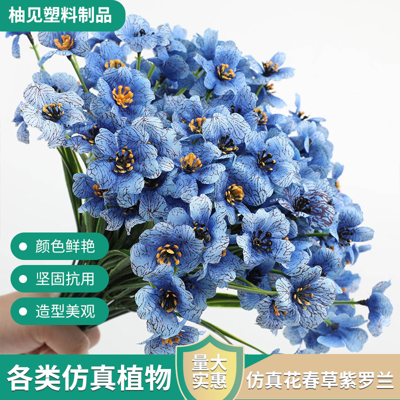 Cross-Border Artificial Factory Eucalyptus Violet Plastic Artificial Flowers Wedding Home Flower Arrangement Artificial Plant Bouquet