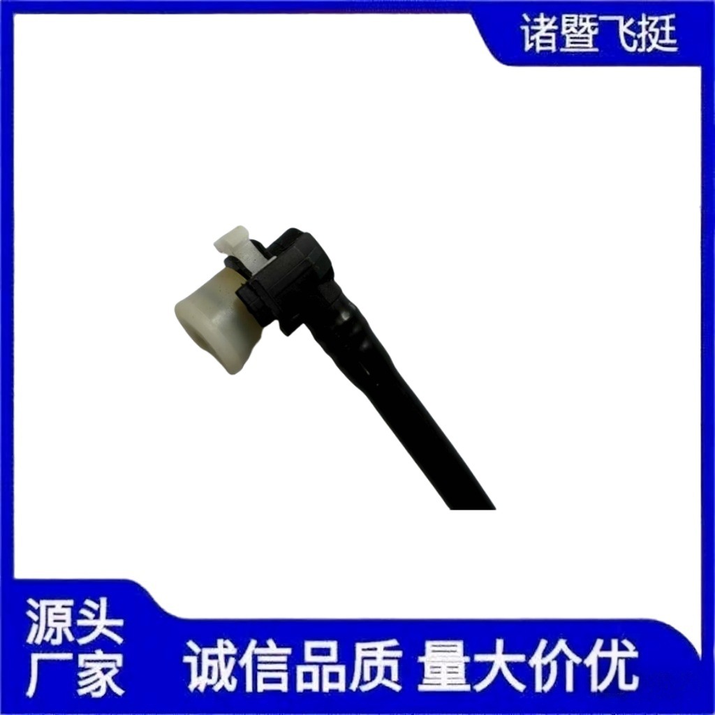 Airship-5801953685-For Iveco Car Oil Pipe