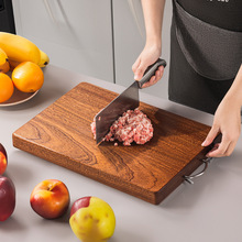 抗菌防霉乌檀木菜板双面实木砧板案板持久耐用加厚升级家用粘板