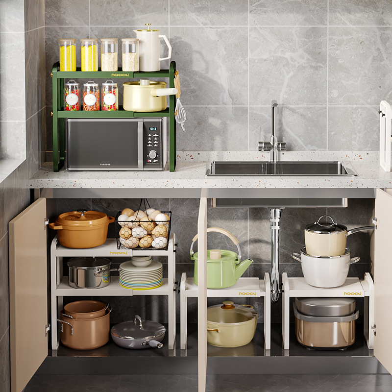 Cabinet layered rack retractable kitchen sink pot storage rack free of installation floor-standing multi-layer partition storage rack