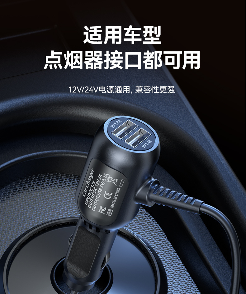 2024 new car heating cushion crystal velvet graphene car heating pad winter warm cushion wholesale